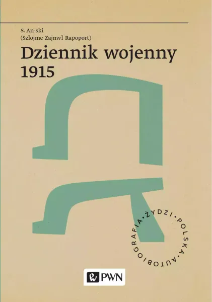 Dziennik Wojenny 1915 zdjęcie 1