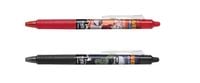frixion ball  naruto  mix 2349 a'12