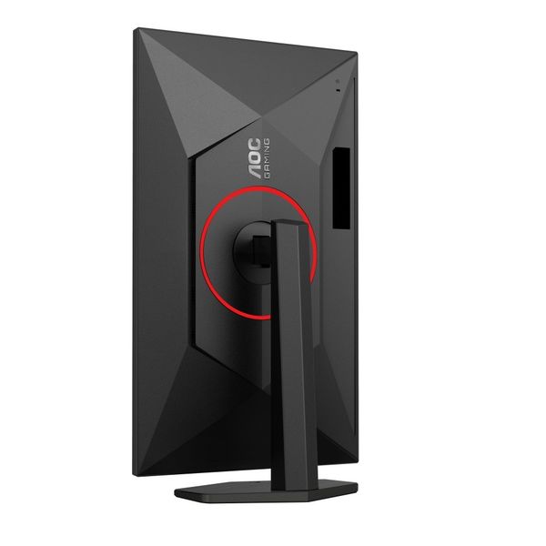 Monitor LED 27" AOC Q27G4ZR zdjęcie 9