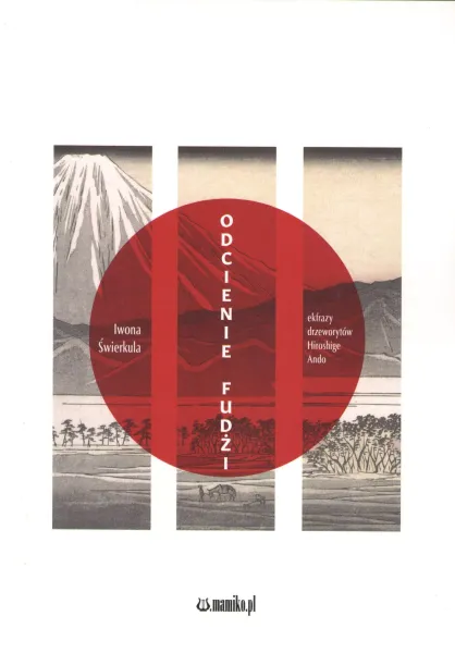 Odcienie Fudżi zdjęcie 1