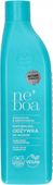 NEBOA HYDRATION SMOOTHNESS ODŻYWKA DO WŁOSÓW 300ML