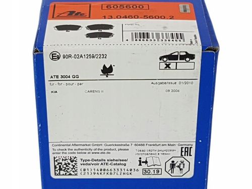 TARCZA HAM PRZOD 305X25 V ATE na Arena.pl