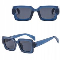 OKULARY PRZECIWSŁONECZNE UV400 Niebieskie damskie męskie + ETUI+ŚCIERKA