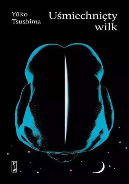 Uśmiechnięty wilk zdjęcie 1