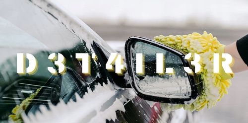 CARPRO CQUARTZ DUŻY APLIKATOR DO POWŁOK 80X150X25 na Arena.pl