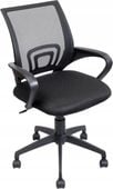 Fotel BIUROWY Obrotowy Ergonomiczny MIKROSIATKA