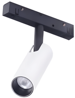 Lampa kierunkowa Niko AZ4580 do systemu magnetycznego LED 7W biała