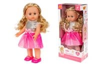 Lalka chodzaca SmilyPlay SP84492 44929