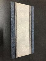 Dekoracyjne płytki - listwa podłogowa 14,7x29,7