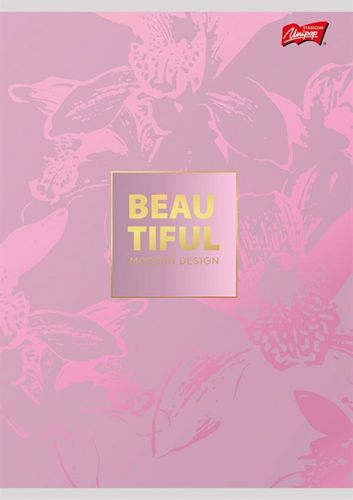 ZESZYT  KRATKA A5 96 UNIPAP MIX DZ 1702 na Arena.pl