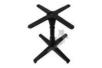 NOGA STOŁU P11 - NISKA Z KRZYŻAKIEM CZTERY ŁAPKI GŁADKIE PODSTAWA STÓŁ ŻELIWNA