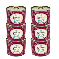 6 x Cielęcina z kurczakiem i marchewką mokra karma dla kota 200g