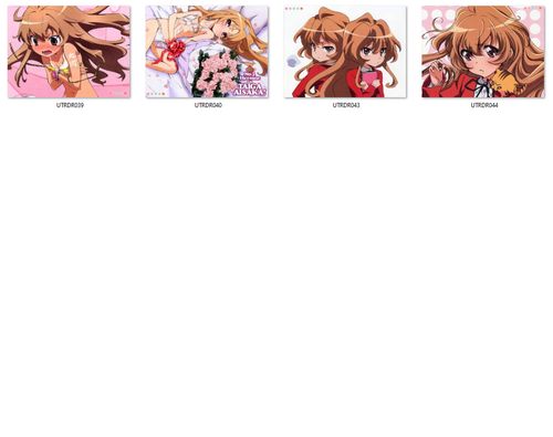 Poduszka Toradora! DO WYBORU na Arena.pl