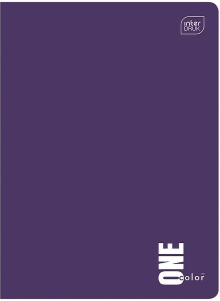 WYPRAWKA SZKOLNA ASTRA XL 22 ELEMENTY klasa 4-8+ 20x ZESZYT W KRATKĘ A5 60k zdjęcie 12