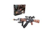 Cada klocki Assault Rifle AK-47 25211