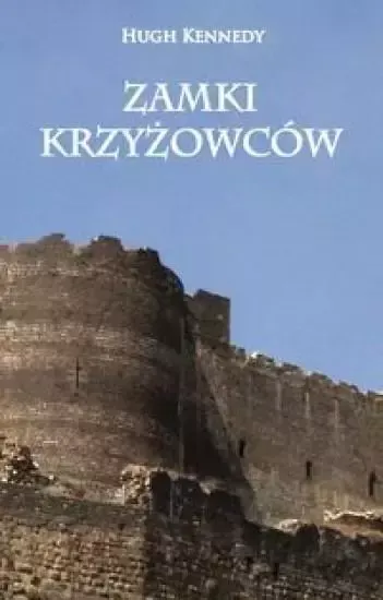 Zamki Krzyżowców zdjęcie 1