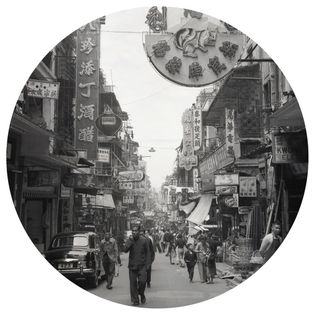 WallArt Okrągła fototapeta Hong Kong the Old Days, 190 cm
