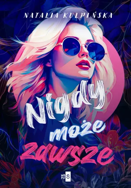 Nigdy, może, zawsze zdjęcie 1
