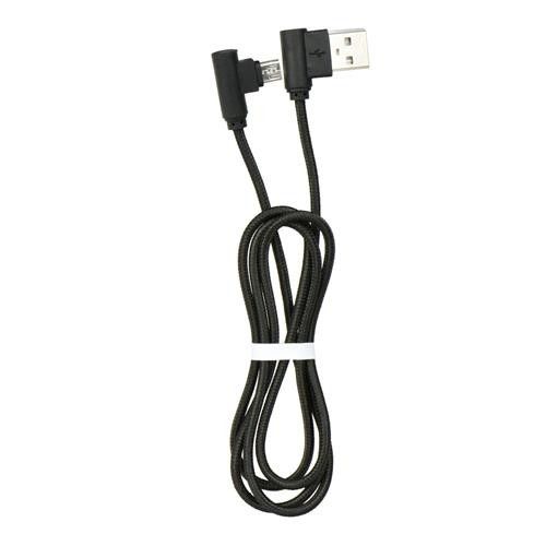 Kabel Micro USB - katowy na Arena.pl