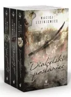 product-compare-60918181