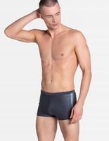 HENDERSON SOLAR męskie kąpielówki bokserki XXL 2XL