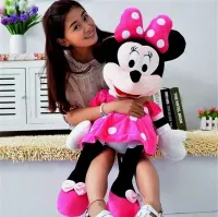 MEGA MYSZKA MINNIE MINIE MINI PLUSZAK MASKOTKA PLUSZOWA MIŚ MISIEK 70cm