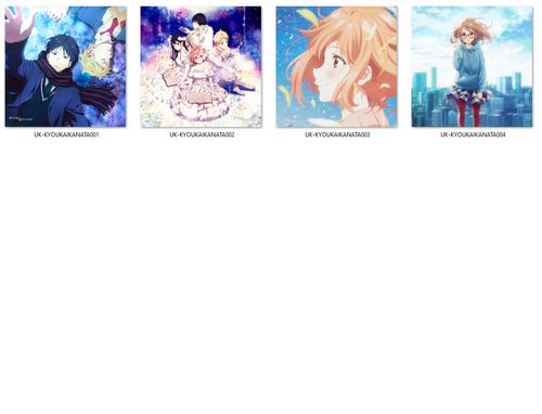 Poduszka kwadratowa Beyond the Boundary DO WYBORU na Arena.pl