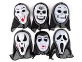 maska halloweenowa z kapturem