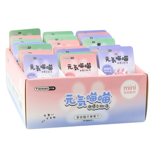 Temperówka Strugaczka Łapka Kotka Do Cienkich Kredek na Arena.pl