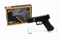 pistolet na kulki metalowy mpk-c7