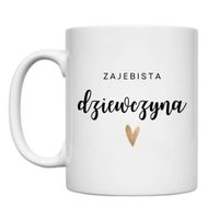 product-compare-60584898