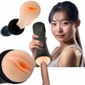 MASTURBATOR W TUBIE SOCZYSTA SEX CIPKA Z WIBRACJĄ SZTUCZNA POCHWA ORGAZMOWA