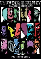 Mroczna manga z elementami horroru traumy zemsty - Czarodziejki.net Tom 11