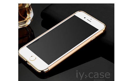 Etui Armor iPhone 7 złoty na Arena.pl