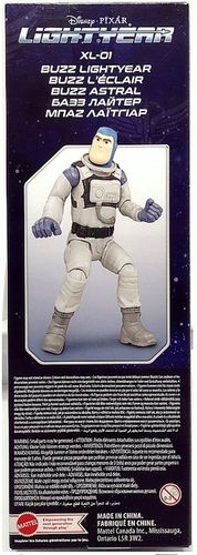 BUZZ ASTRAL XL-01 FIGURKA RUCHOME KOŃCZYNY 27cm !! na Arena.pl
