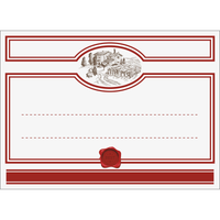 Etykiety samoprzylepne do butelek na wino 90/65 mm - 20szt.