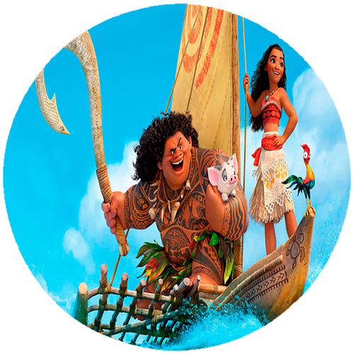 Podkładka pod myszkę Vaiana na Arena.pl