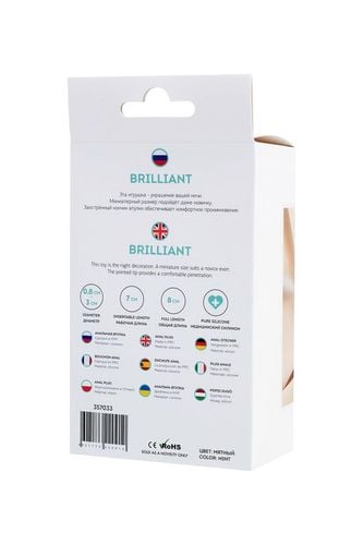 anal plug brilliant na Arena.pl