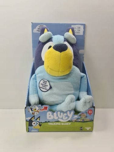 Bluey Interaktywna Maskotka na Arena.pl