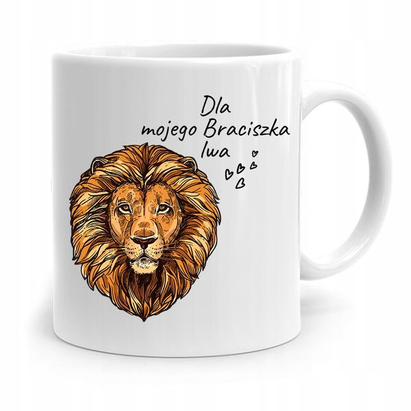 Kubek Prezent Dla Brata Dziecka Dla Braciszka Lwa Z Nadrukiem Ze Zdjęciem zdjęcie 1