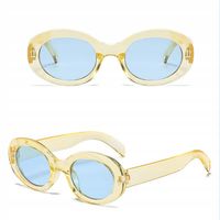 Dziecięce Okulary przeciwsłoneczne owalne dla DZIEWCZYNKI dzieci + ETUI