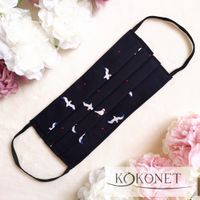 MASECZKA BAWEŁNA mewy MORSKA dwie warstwy DRUCIK