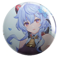 Przypinka Genshin Impact - Ganyu DO WYBORU