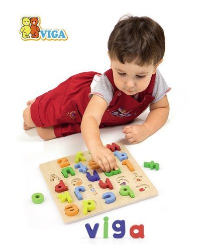 viga 50125 sorter alfabet na Arena.pl