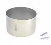 RANT OPASKA DO PIECZENIA TORTU REGULOWANA DOROSIOWE RANTY 21-26 H14cm