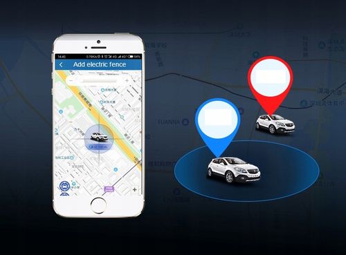 LOKALIZATOR GPS GT07A 10000mAh 120 DNI MAGNES PODSŁUCH APP BEZ ABONAMENTU na Arena.pl