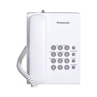 Telefon stacjonarny Panasonic KX-TS500 Biały