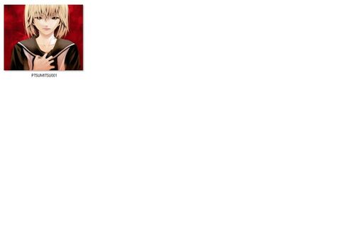 Podkładka Tsumitsuki - RÓŻNE ROZMIARY na Arena.pl