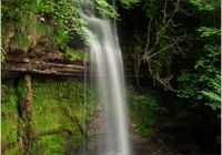 Fototapeta 3D WIDOK WODOSPAD W GÓRACH 390x280 FLIZ