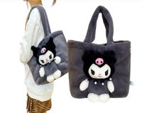 TOREBKA PLUSZAK KUROMI MASKOTKA PLUSZOWA TOREBECZKA NA RAMIĘ DZIECI